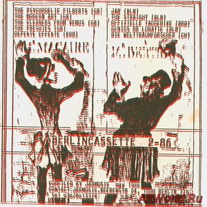 Скачать VA - Berlincassette 2-86 (1986)