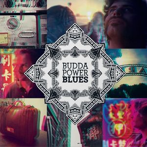 Скачать Budda Power Blues - Budda Power Blues (2015)