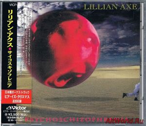 Скачать Lillian Axe - Psychoschizophrenia (1993) (Japanese Edition)