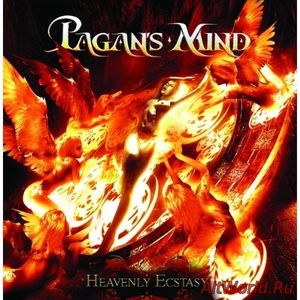 Скачать Pagan's Mind - Heavenly Ecstasy (2011) (Lossless+Mp3)