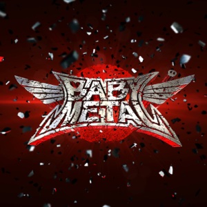 Скачать бесплатно Babymetal - Babymetal (2014)