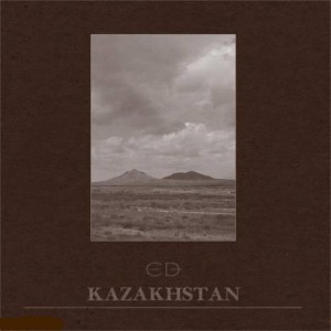 Скачать бесплатно Crane's Dreams- "Kazakhstan (EP)" (2014)