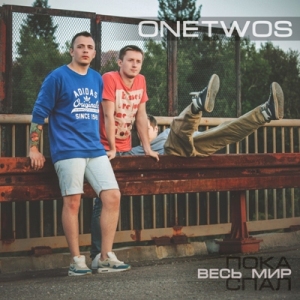Скачать бесплатно Onetwos - Пока Весь Мир Спал [EP] (2013)