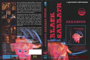 Скачать Black Sabbath - Classic Albums: Paranoid (2010)