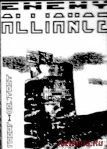 Скачать Enemy Alliance – Radar Contact (1992)