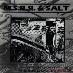 Скачать MSBR & Salt – Untitled (1995)