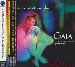 Скачать Olivia Newton-John - Gaia: One Woman's Journey (1994)