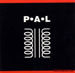 Скачать P.A.L - Reel (1996)