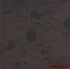 Скачать Monokrom - Untitled (2000)