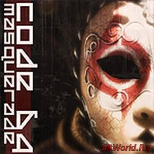 Скачать Code 64  - Masquerade (EP) (2010)