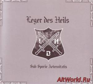 Скачать Leger Des Heils - Sub Specie Aeternitatis (2004)