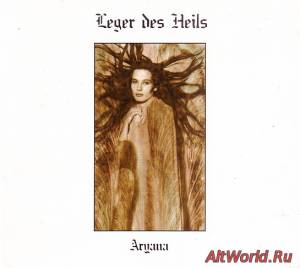 Скачать Leger Des Heils - Aryana (2005)