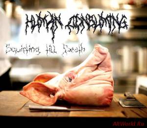Скачать Human Consuming - Squirting till Death [Demo] (2014)