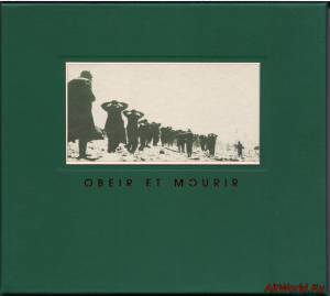 Скачать Dernière Volonté - Obeir Et Mourir (2CD Reissue LP) (2005)