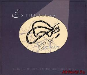 Скачать VA ‎– Estheticks Of Cruelty (1999) (2CD)