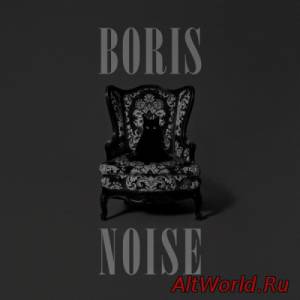 Скачать Boris - Noise (2014)