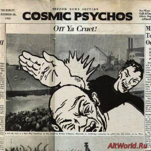 Скачать Cosmic Psychos - Off Ya Cruet! (2005) Lossless