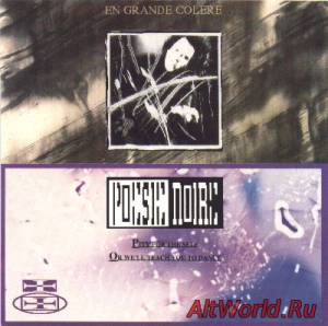 Скачать Poesie Noire - En Grande Colere _ Pity For The Self (1989)