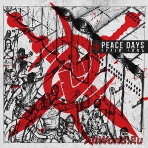 Скачать Peace Days - Враги Рима (2014)