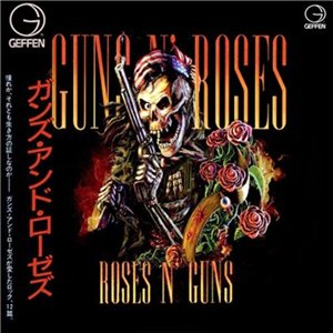 Скачать бесплатно Guns N Roses - Roses N Guns (2013)