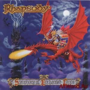 Скачать Rhapsody - Symphony Of Enchanted Lands (1998) Mp3+Lossless