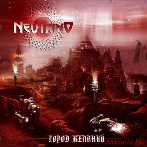 Скачать Neutrino-Город Желаний (EP) (2014)