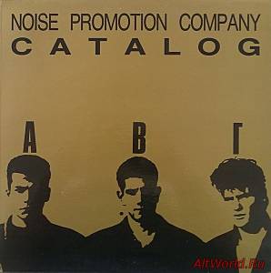 Скачать Noise Promotion Company - Catalog (1988)