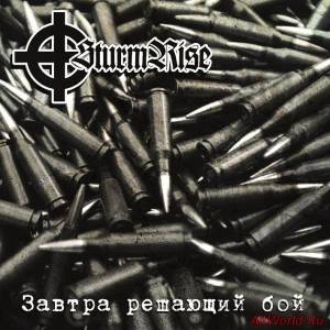 Скачать SturmRise - Завтра Решающий Бой (2014)