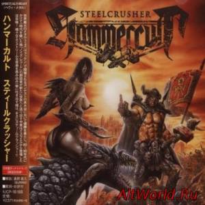 Скачать Hammercult - Steelcrusher [Japanese Edition] (2014)