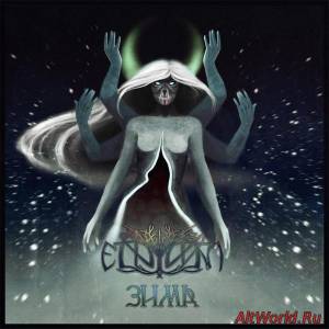 Скачать Eldiarn-Зима (EP) (2014)