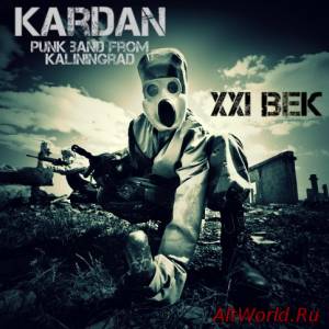 Скачать Kardan – XXI век (2015)