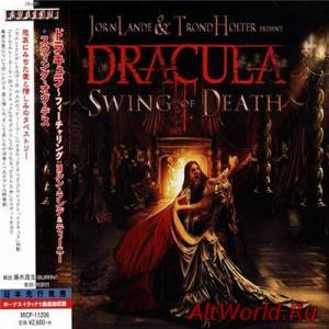 Скачать Dracula - Swing Of Death [Japanese Edition] (2015)