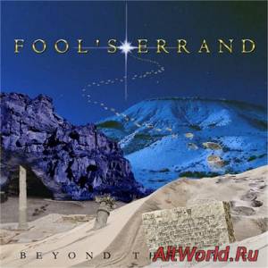 Скачать Fool’s Errand - Beyond the Pale (2015)