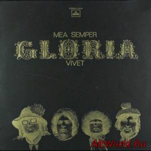 Скачать Unit Gloria - Mea Semper Gloria Vivet (1970)