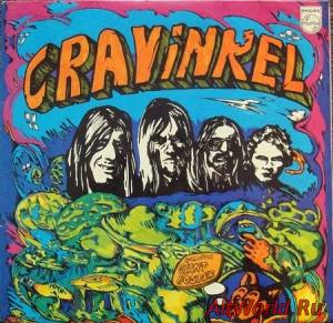 Скачать Cravinkel - Garden Of Loneliness (1971)