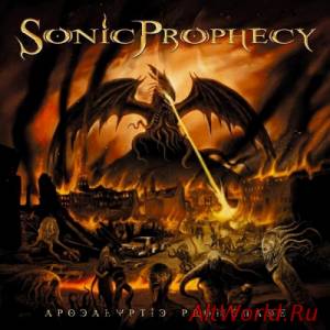 Скачать Sonic Prophecy - Apocalyptic Promenade (2015)