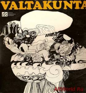 Скачать Eero Koivistoinen - Valtakunta (1968)