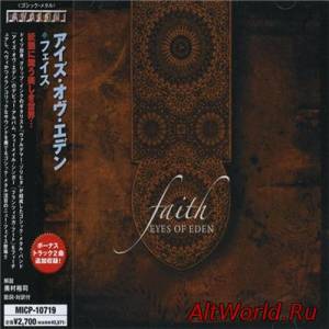 Скачать Eyes Of Eden - Faith [Japanese Edition] (2008)