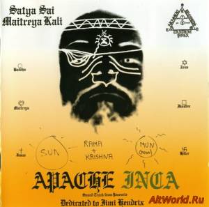 Скачать Satya Sai Maitreya Kali - Apache - Inca (1970-71) 2000