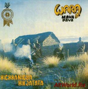 Скачать Wara - Maya-Paya (1993)