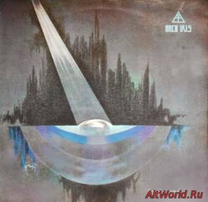 Скачать Arco Iris - Faisan Azul (1983)