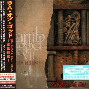 Скачать Lamb Of God - VII: Sturm Und Drang [Japanese Edition] (2015)