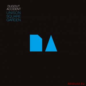 Скачать Unison Square Garden - Dugout Accident (2015)