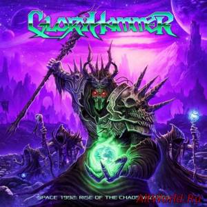 Скачать Gloryhammer - Space 1992: Rise of the Chaos Wizards (Limited First Edition) (2015)