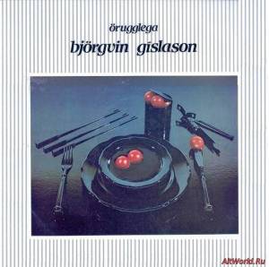 Скачать Bjorgvin Gislason - Orugglega (1983)