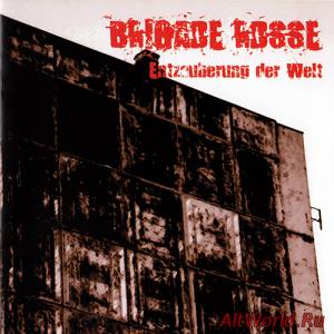 Скачать Brigade Rosse - Entzauberung Der Welt (2009)