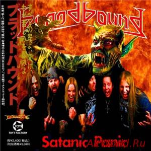 Скачать Bloodbound - Satanic Panic (2015)