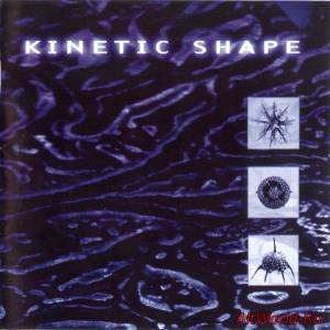 Скачать Kinetic Shape - Bios (1997)