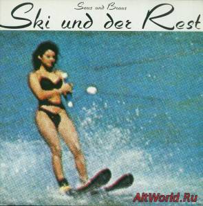 Скачать Ski Und Der Rest - Saus Und Braus (1982)