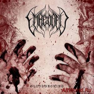 Скачать Embedded - Bloodgeoning (2016)